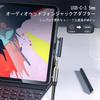 SinLoon USB C на Аудио Адаптер Type C на Aux Female Разъем для Наушников 100 Вт 2 в 1 PD Адаптер Питания ЦАП USB C Адаптер для Наушников для Устройств USB C Без