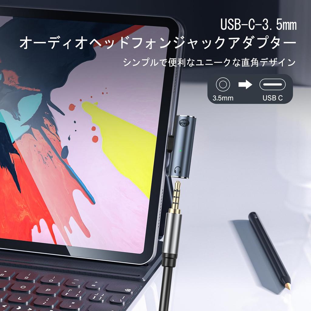 SinLoon USB C на Аудио Адаптер Type C на Aux Female Разъем для Наушников 100 Вт 2 в 1 PD Адаптер Питания ЦАП USB C Адаптер для Наушников для Устройств USB C Без