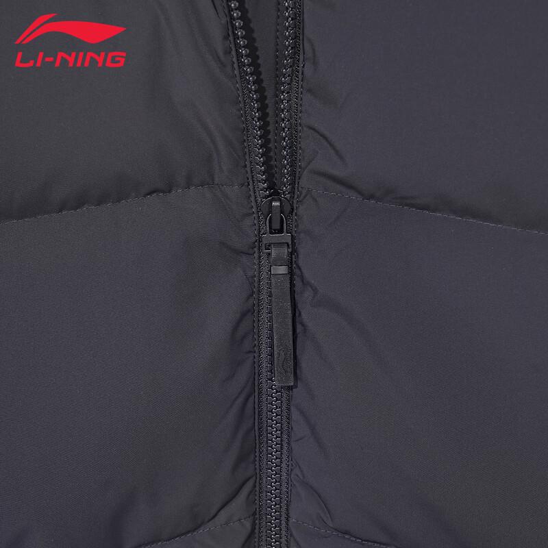 Li-Ning Унисекс длинная пуховая куртка V101-1