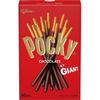 Glico Гигантский Pocky 16 пакетиков БОЛЬШОЙ размер Pocky - Гигантский по размеру и вкусу, БОЛЬШОЙ размер Pocky.БОЛЬШОЙ размер Pocky - БОЛЬШОЙ размер Pocky - Гигантский по размеру и вкусу, БОЛЬШОЙ размер