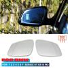 Side Rearview Heated Mirror Glass For BMW F01 F02 F03 F04 F10 F20 F21 F22 F87 F32 F33 F36 F30 F31 F34 F23 F45 F46 I3 F48 2013-17