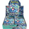 POKEMON Карточная игра Scarlet & Violet Booster Pack Stellar Miracle BOX sv7