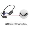 Наушники Tayogo с костной проводимостью, Bluetooth 5.4, с микрофоном, водонепроницаемые IPX8, беспроводные, открытого типа, со встроенной памятью 32 ГБ, магнитная быстрая зарядка,