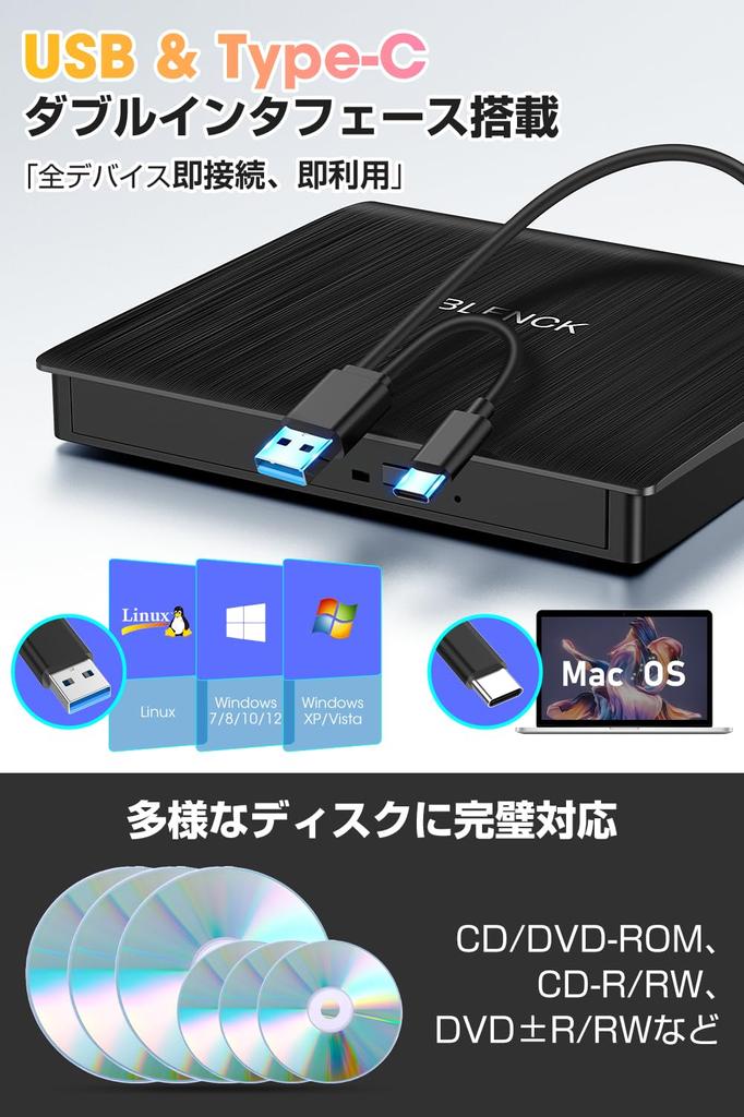 CD DVD-привод Внешний тихий DVD-плеер Внешний DVD-привод Двойное подключение CD-плеера Питание от шины Внешний CD-привод Легкий тонкий оптический привод