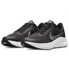 Nike Женские кроссовки Zoom Winflo 8 Черный Белый повседневные CW3421-005