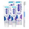 Shumitect Platinum Protect EX Clear Mint [Quasi-drug] Toothpaste for Sensitive Teeth High Concentration of Fluoride 1450ppm 2 Bottles + Toothbrush