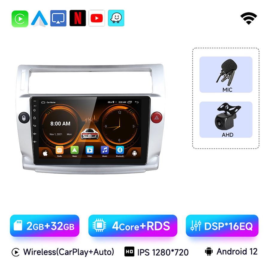 JIUYIN 4G Android 2DIN DSP Car Radio Multimedia Video Player for Citroen C4 C-Triomphe C-Quatre 2004-2014 Navigation GPS Carplay