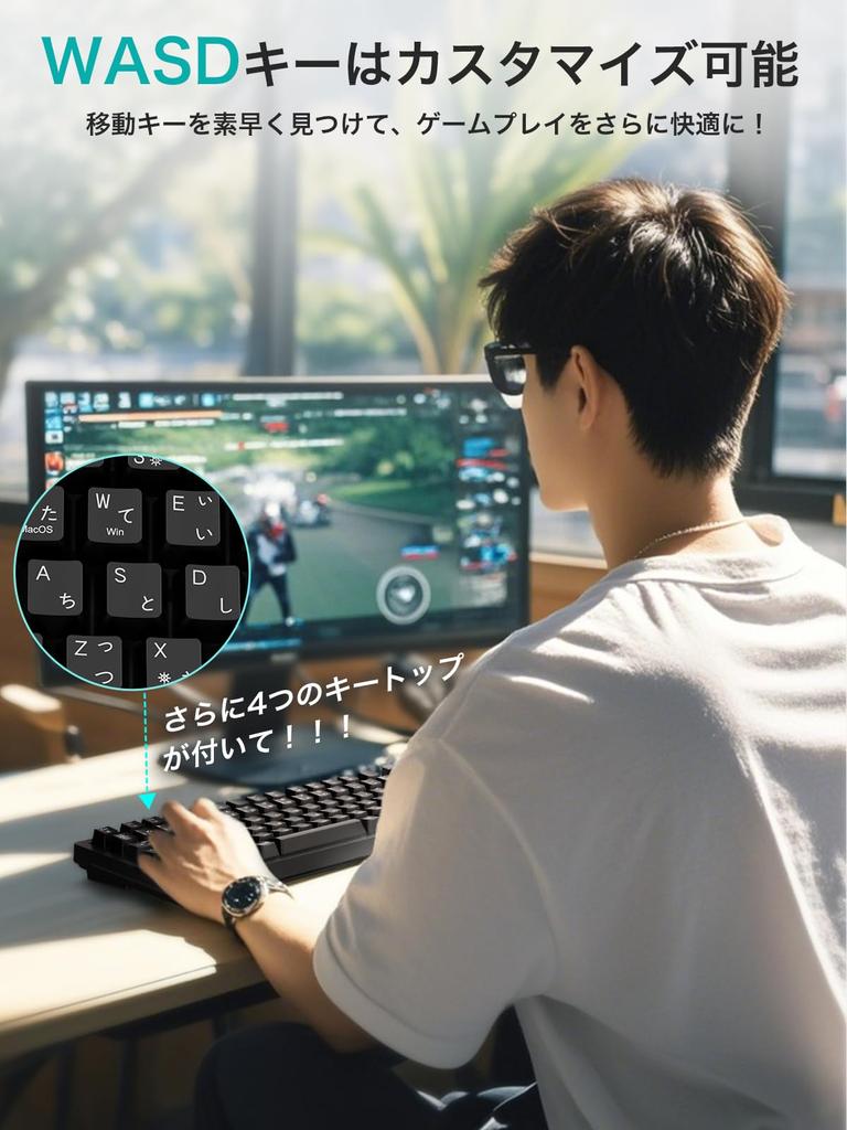 2025 Gaming Keyboard with Integrated Japanese JIS Layout and Kana Compact Mechanical Gasket 40g Actuation PBT Customizable RGB LED 16 Million Wired