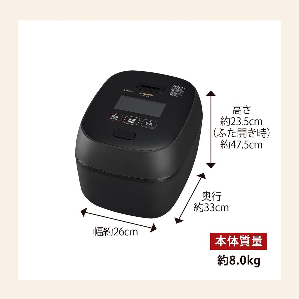 Рисоварка Zojirushi Go Flame Cooker Pressure IH Type Сделано в Японии 2 точки для очистки каждый раз Черная глазурь [модель 2023 года] 5.5 NW-FB10-BZ