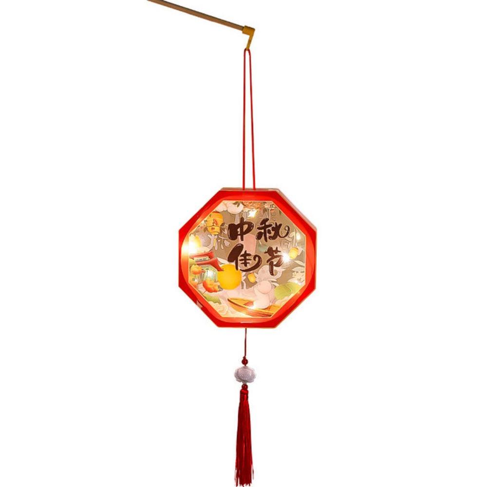 Handmade Mid-Autumn Festival Projector Lantern Luminous Lantern DIY Material Package  Children