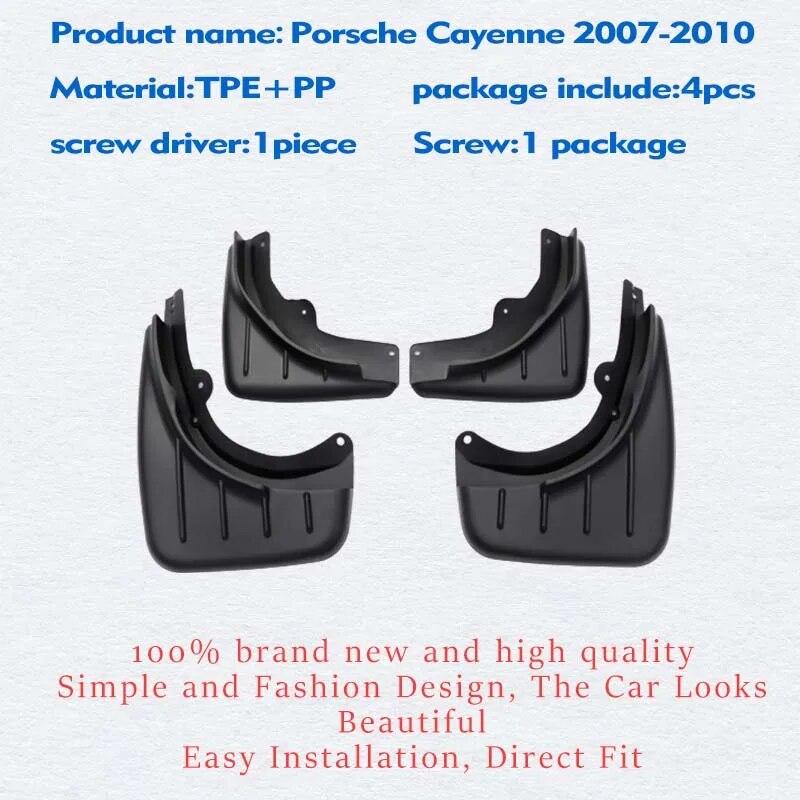 2007 2008 2009 2010 передние и задние 4 шт. для Porsche Cayenne, брызговики на крыльях, брызговики, автомобильные аксессуары es