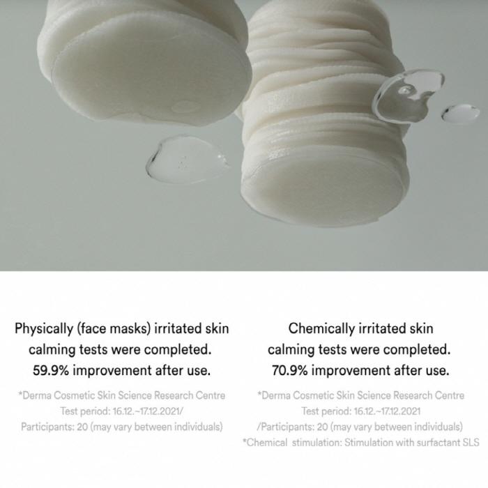 ABIB Подушечки для пятен Heartleaf Успокаивающее прикосновение (80 колодок)