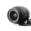 Nikon AF-S DX NIKKOR 18-55mm f/3.5-5.6G VR Standard Zoom Lens for DX Format Cameras