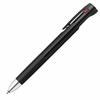 Zebra 3-color Ballpoint Pen Bren 3C 0.5mm Black B3AS88-BK