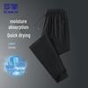 ROMON Men's Summer Ice Silk Quick-Dry Straight Leg Pants