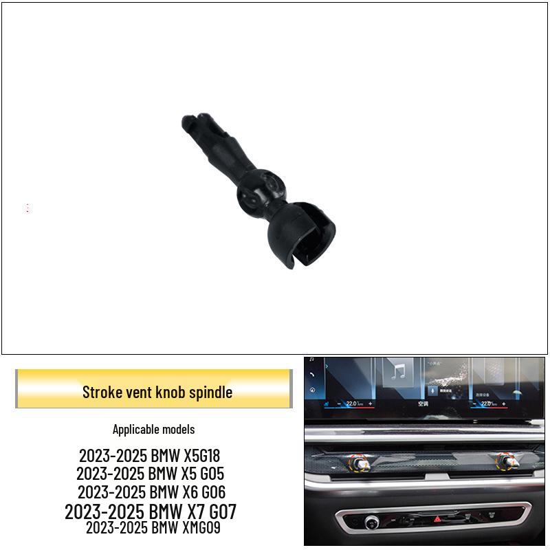 Комплект для ремонта воздуховодов BMW X5/X6/X7: Вал ручки регулировки и рамка панели