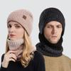 Winter Outdoor Wool Scarf Caps Set Men Knitted Hat Women Velvet Thickened Hat Neck Warmer Hat Ski Cap Balaclava Skullies Beanies