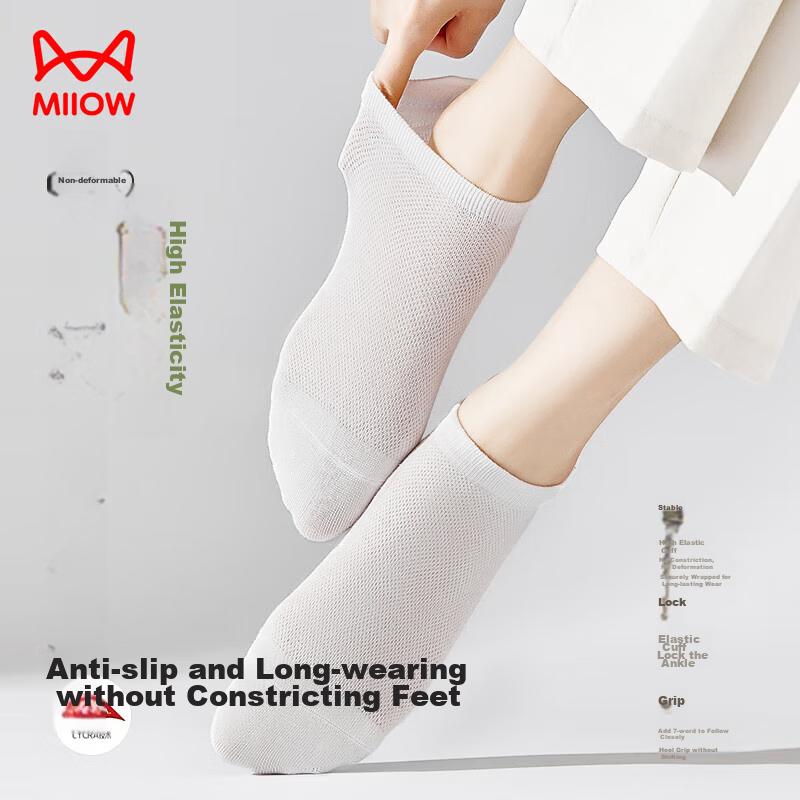 MiiOW Women's Socks, Mesh, 100% Pure Cotton, Antibacterial, Summer Low-Cut Short Socks, Ear-Loop Breathable Boat Socks, 6 Pairs Pack