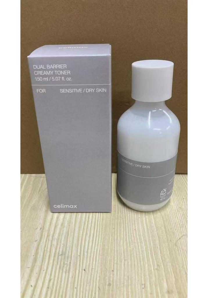 Celimax Retinal Shot Укрепляющая бустер-основа для кожи - Жидкая основа без спирта