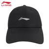 Li-Ning 2025 Унисекс Удобная Дышащая Бейсболка AMYV029