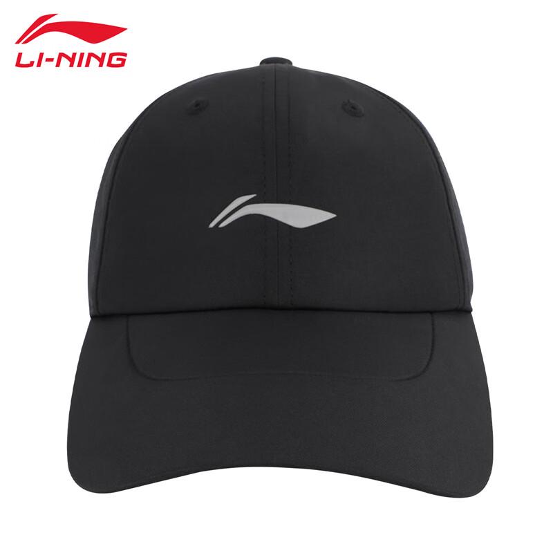 Li-Ning 2025 Унисекс Удобная Дышащая Бейсболка AMYV029