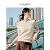 Jiuzi Anna Kou High Intelligence and Intellectual Commuting Bright Silk Beads Wool Short Sleeve Knitted Sweater Women's 2025 Autumn New Collection