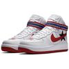 Nike Air Force 1 High Riccardo Tisci Victorious Minotaurs White Sneakers AQ3366-100