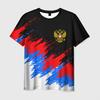 СССР Советский Союз CCCP Узор 3D Печать Футболка Мужская Женская Летняя С коротким рукавом Футболки Оверсайз Харадзюку Футболки Топы