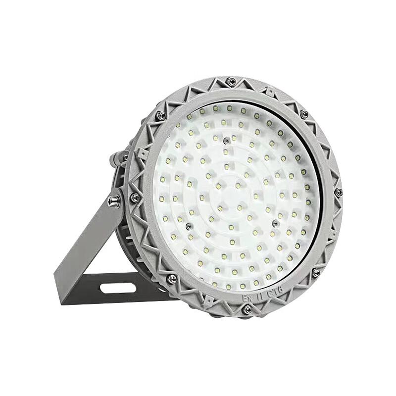 Industrial LED Explosion-Proof Floodlight