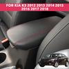 Для Kia K3 2012 2013 2014 2015 2016 2017 2018 Чехол на подлокотник автомобиля | Точная посадка OEM, устойчивый к разрывам, теплоизоляционный Защита салона автомобиля