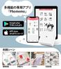 Phomemo M02 Mini совместим с термальной мобильной фотографией, портативной термальной карманной наклейкой-липучкой 203DPI Bluetooth для работы из дома