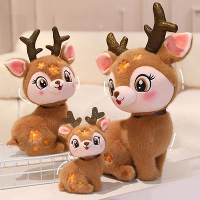 Плюшевая игрушка Олень Мягкая набивная игрушка Рождественский олень Плюшевая игрушка Подушка для обнимания Праздничный подарок для детей