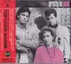 CD SOUNDTRACK - Pretty In Pink-Lover's Street Corne POCM1957 A&M 1996 Japan Dance & Electronica Used