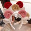 Girls Sheep Ear Wash Face Cartoon Hair Accessories Lamb Headband Hair Hoop Plush
