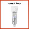 [Новинка] VT COSMETICS Крем-синергия для восстановления Reedle Shot EX Plus, 50 мл
