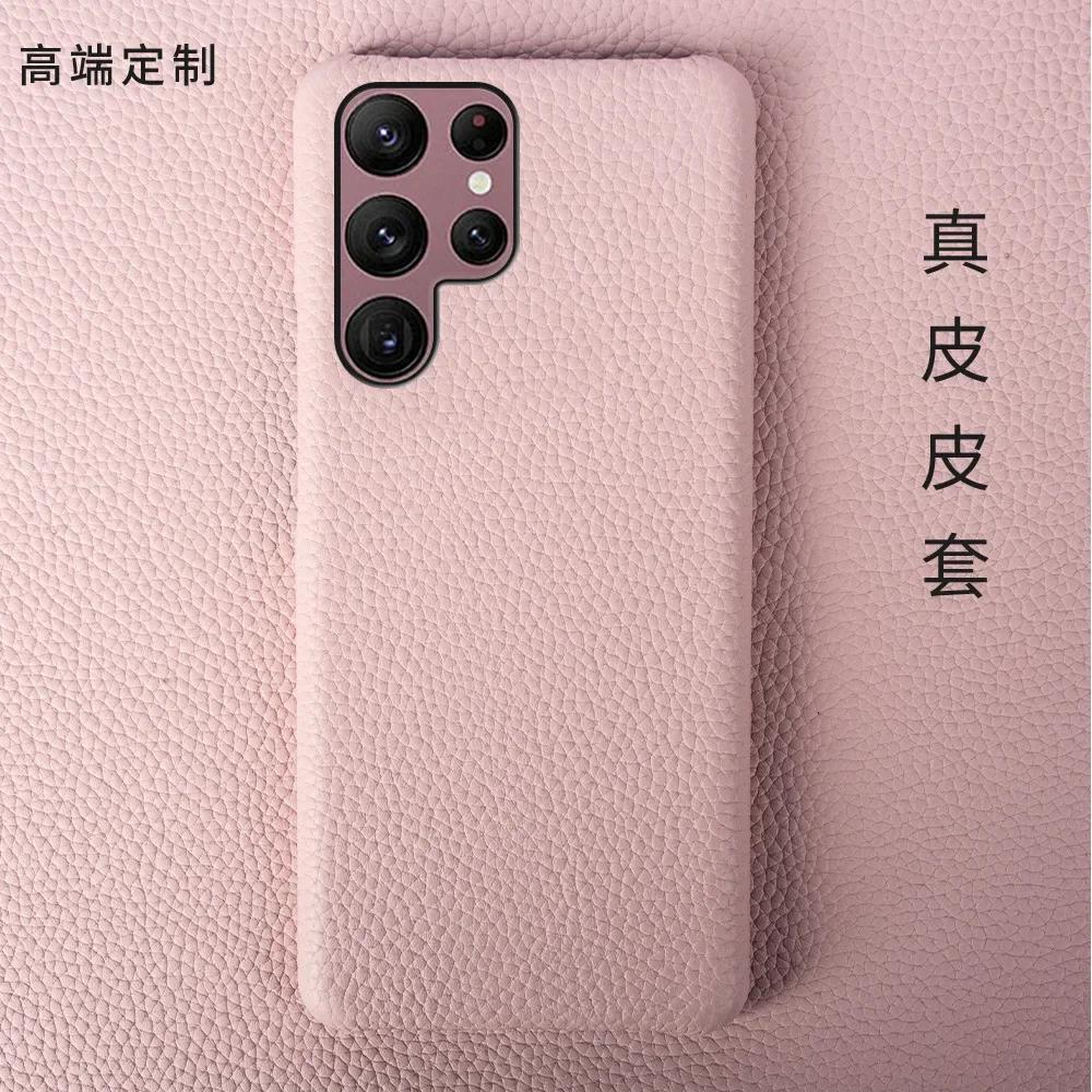 Высококачественный кожаный чехол из коровьей кожи для Samsung Galaxy S23 Ultra S24 S25 Plus S26 5G S22 S21+ S20 FE Note 20 Ultra Жесткий чехол для телефона