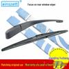 Jiangling Yusheng S350/S330 Rear Window Bone-Free Wiper Blade & Arm Assembly