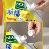 Screw Cap Sealing Clip Kitchen Seasoning Bag Milk Powder Salt Bag Sealing Clip Reuseable Snack Food Dispenser Nozzle with Lid