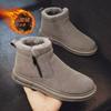 Snow Boots Men's New Velvet Thermal Cotton Boots Versatile Martin Boots Trendy Men's Large Cotton Men's Shoes Trendy