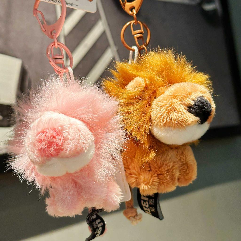 Pink And Cute Brown Sitting Position Nien Lion Plush Toy Keychain Pendant
