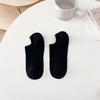 Double Needle Boat Socks Shallow Socks Candy Color Versatile Cotton Socks Trendy College Style Basics