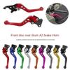 Aluminum Zinc Zinc Alloy Motorcycle Brake Handle Universal Fit Disc Brake Lever  Scooters