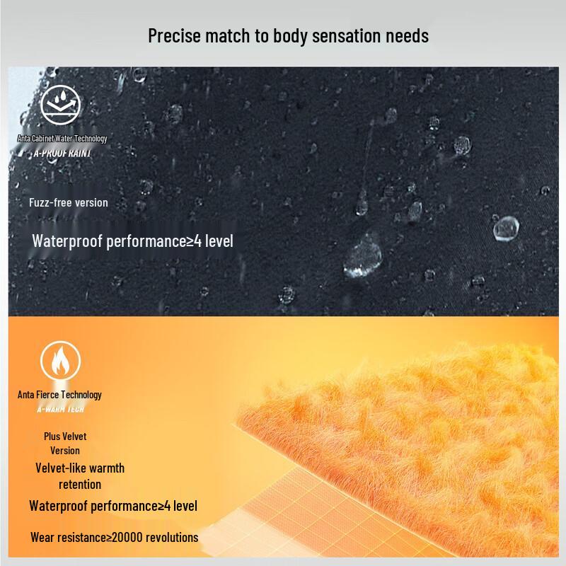 Anta Мужские эластичные тканые спортивные брюки прямого кроя