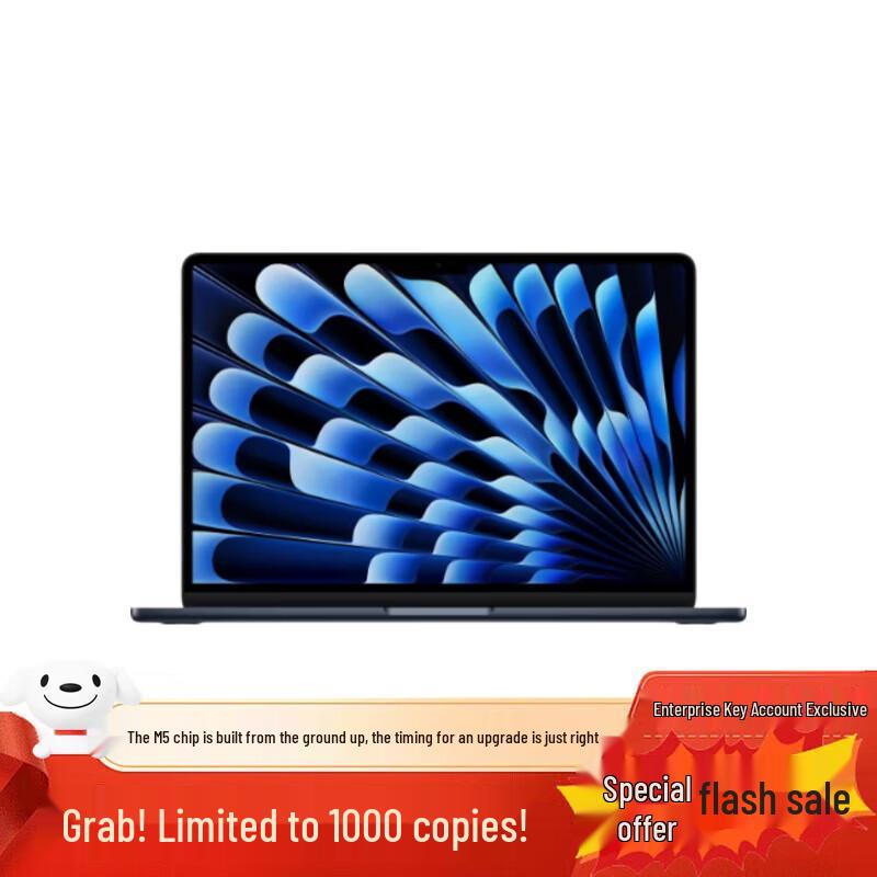 Apple MacBook Air 13.6-inch with M5 Chip (CN version)