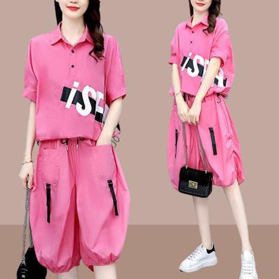 Модный комплект из двух предметов, женские однотонные брюки до колена с принтом, летние свободные повседневные футболки с воротником-поло, женская одежда