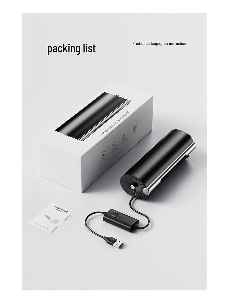 Vitessega USB Mini Car Seat Backrest Fan - Strong Airflow, 24-Year Cross-Border Design