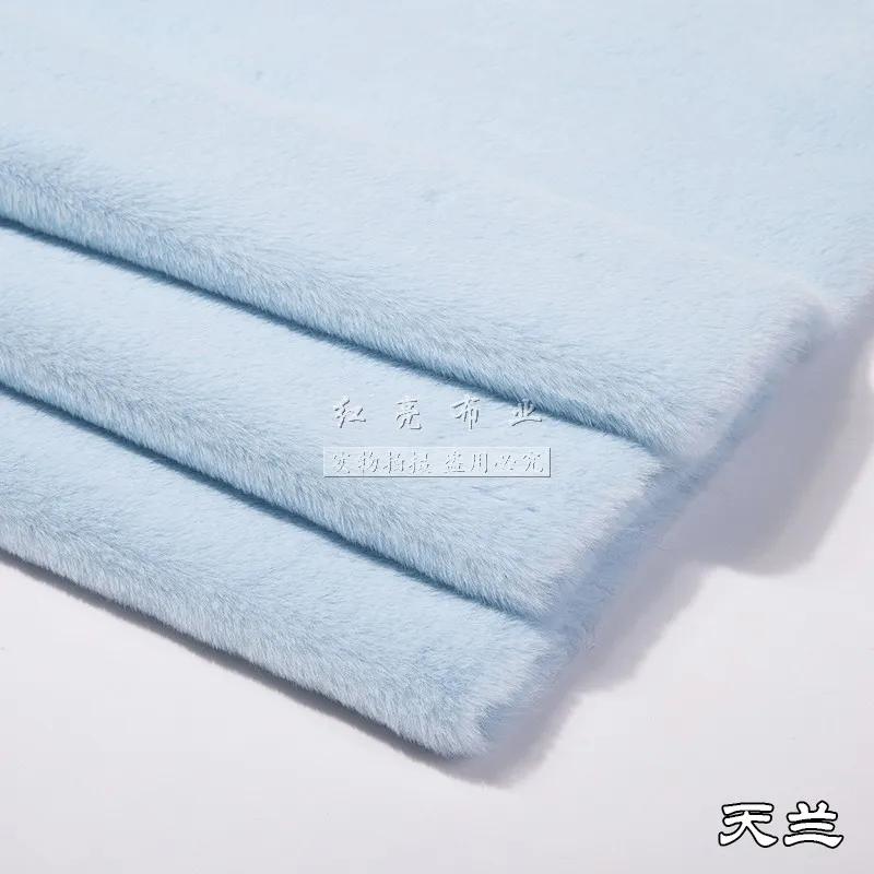 Короткий плюшевый мех ткань по метру для наволочек одежды шитья высококачественная мягкая имитация кроличьего волоса ткань однотонная утолщенная