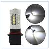 New 80W DRL Fog Lights P13W 2835 16smd 16Led White for Chevy Camaro 2011-2013 2pcs