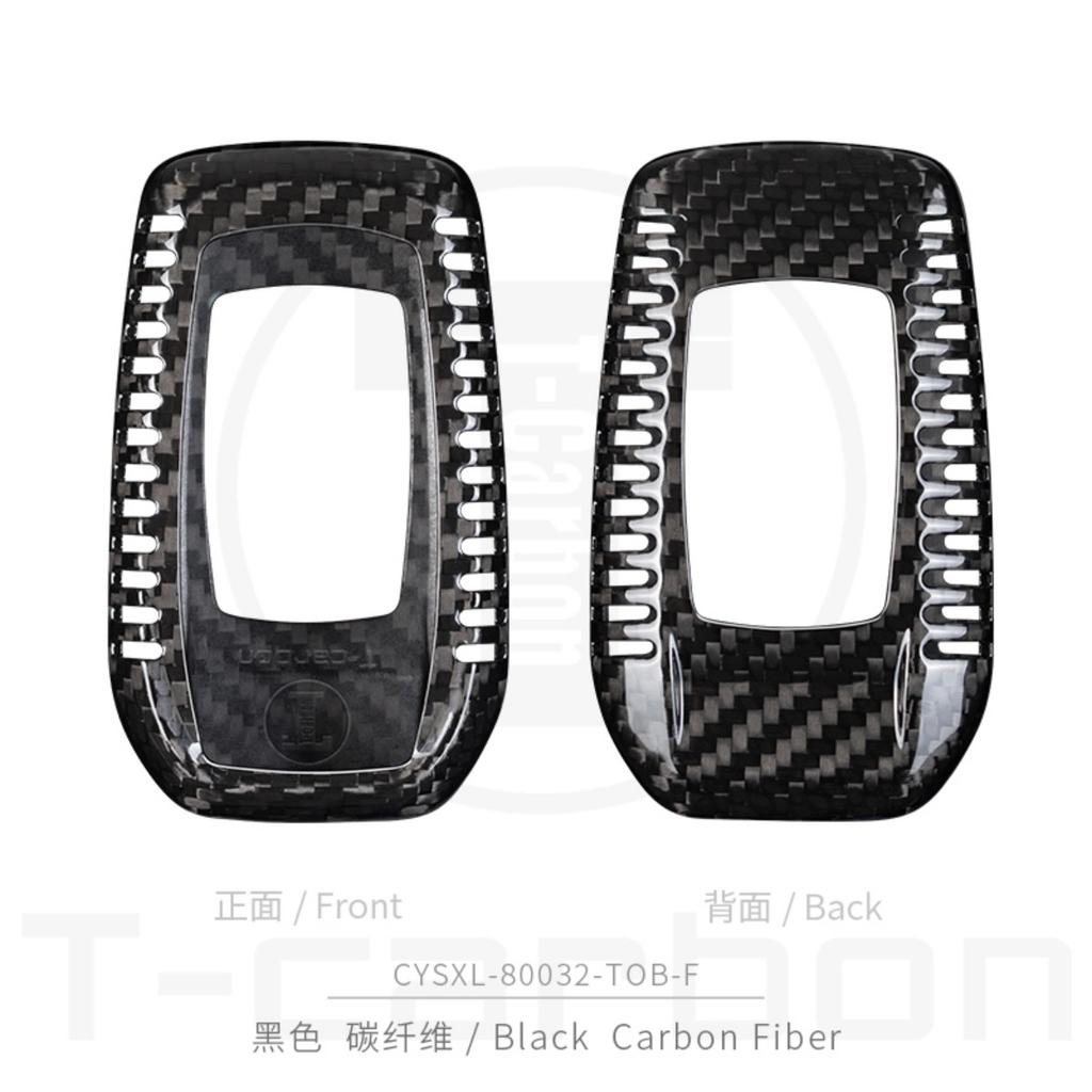 Чехол для ключа автомобиля из углеродного волокна T-Carbon для Toyota Camry Hybrid Land Cruiser Alphard Hillix Highlander Rav4 Аксессуары для брелока