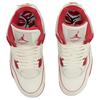 Jordan Air Jordan 4 Поддерживающие Средние Винтажные Баскетбольные Кроссовки Женские Бело-Красные HV0823-108